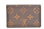 Authentic Louis Vuitton Monogram Multicles 6 Six Hooks Key Case M62630 LV 6967K For Sale