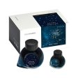 Colorverse Eye on the Universe Extreme Deep Field & NGC Ink Bottle - 65ml + 15ml Discount